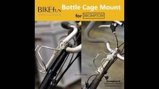 BIKEfun Bottle Cage Adapter for Bromptons