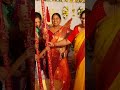 పసుపు కొట్నం పెళ్లి వేడుక telugu wedding function wow woman beautiful trending viral ❤️🥳😍