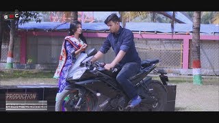 Bangla new Sad song 2018 shomoyer babodhane By Musfika Riya| Yeasin Hossain Neru | GMC Sohan