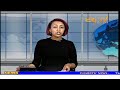 News in English for August 10, 2024 - ERi-TV, Eritrea