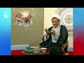 انوار هدایت پاسخ به سوالات شرعی و فقهی شما ـ الحاج غلام سخی مصباح ۲۱۱