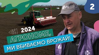 Посів цукрового буряку. Яких помилок не можна припуститися