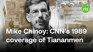 How CNN reported on China's 1989 pro-democracy crackdown at Tiananmen Square (RFA)