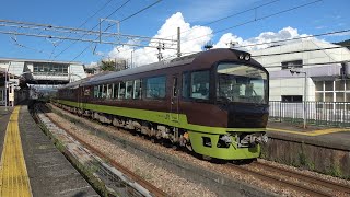 上越線 485系リゾートやまどり 9826M 団体列車　六日町駅発車　/Japanese Train 485Series RESORT YAMADORI