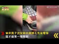 ctwant 國際新聞 大陸女牽電動車進電梯　無視他人勸阻遭批惡鄰居