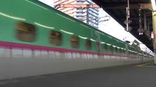 《60fps対応》2013.10.27　E5系+E3系 「やまびこ６０号」　宇都宮発車