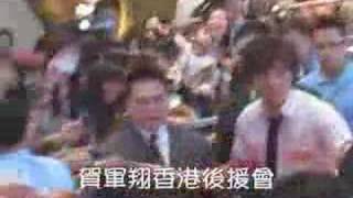 2008.5.25 鬥牛宣傳--小美入場片段