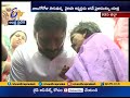 4th day of ys jagan praja sankalpa yatra