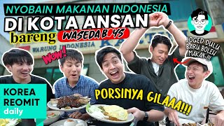 Download Mp3 WASEDA BOYS KAGET LIHAT KOREA YANG KAYAK INDONESIA