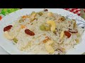 ঝটপট পোলাও রেসিপি pulao recipe ghee rice ঘি ভাত রেসিপি breakfast lunch dinner every time