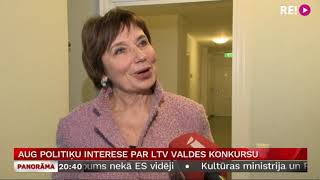 Aug politiķu interese par LTV valdes konkursu