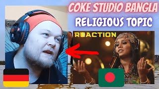GERMAN Reaction | 🇧🇩 Coke Studio Bangla | Shob Lokey Koy | Kaniz Khandaker Mitu X Murshidabadi