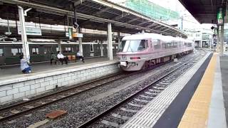 Rail 仙台駅を出発する485系リゾートエクスプレスゆう