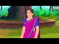 telugu stories పది తలల కోడలు telugu kathalu stories in telugu koo koo tv telugu