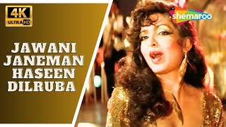 Jawani Janeman - 4K Video | Namak Halal | Amitabh Bachchan,Parveen Babi | Asha Bhosle | Bappi Lahiri