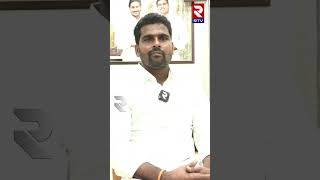 YCP Leader About Jagan : జగన్ ఇచ్చిన హామీలన్నింటిని నిర్వహిస్తున్నారు || RTV