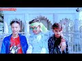 hama rajbongshi song i love hriday video 2022