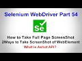 Selenium WebDriver | Part54 | Full Page ScreenShot | WebElement ScreenShot | Ashot API