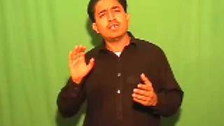 Na Poocheeyey kay kiya Hussain hai - Recited by Syed Imon Rizvi