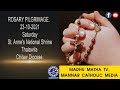 Rosary Pilgrimage From St. Anne's National Shrine Thalawila Chilaw Diocese 23-10-2021