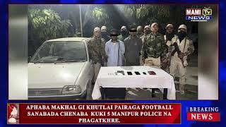 MANIPUR POLICE NA AINNA THINGKHRABA LALHOULUP KCP PWG GI CADRE 2 FARE