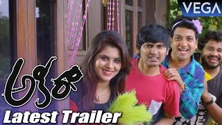 Akhira Telugu Movie Latest Trailer || Latest Telugu Movie Trailers 2016