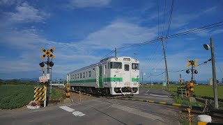 廃駅前に訪問シリーズ① 知来乙駅 札沼線 （学園都市線）北海道月形町