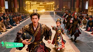 Thanh niên xuyên thành đại thần nhưng chỉ mong bị cắt chức, nào ngờ bị nữ đế phát hiện bí mật