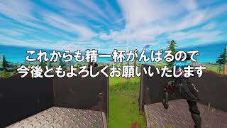 登録者100万人ありがとうございます！