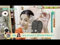 【精彩片段】突擊小call冰箱！驚見15年烏魚子！