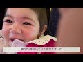 2025.1.27〜1.31 vlog in japan 【一時帰国最終編】 ワンオペフライト