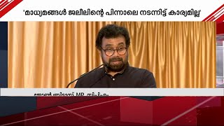 'കേരളത്തിലെ മതനിരപേക്ഷ ചേരിയിലെ ശക്തനായ പോരാളിയാണ് കെ.ടി ജലീൽ'