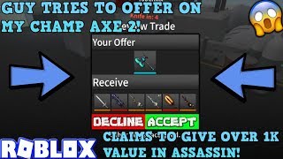 Roblox Assassin Insane Trades W Weirdbread2oo3 Should I Accept How To Trade Professionally - assassin halloween 2018 roblox value