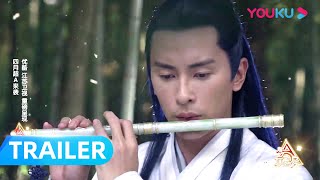 预告：春风十里不如你！古装男神郑元畅太会撩了 | 我是女演员 Ace Actress | 刘涛/张晓龙/严屹宽/郑元畅/李治廷/百克力/张铁林/张哲瀚/龚俊 | 优酷 YOUKU