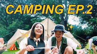 Camping EP.2 ซ้อมกางเต๊นท์หน้าบ้านก่อนออกสนามจริง!!! สุดท้าย.. 😂 l Bew Varaporn