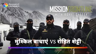 क्या रोहित शेट्टी है मिशन तैयार? l  Mission Frontline with Rohit Shetty | discovery+ Originals