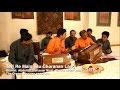 Teri Re Main Tau Charanan Laagi - Ustad Abdullah Manzoor Niazi & Waqas Niazi Qawwal