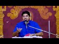 vyasa~valmiki~kalidasa session 32 of 34 by b. n. shashi kiran