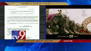 Baahubali 2 - 6 Shows a day in AP! - TV9