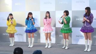 【4K30p】2017-01-14 南幌町特産品少女Speciality Girls キッズJOB TOWN in サッポロファクトリー（１日目）