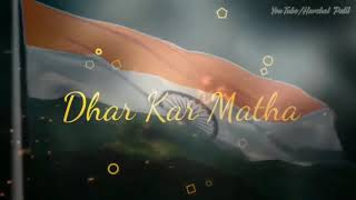 Independence Day WhatsApp Status Video | Desh Bhakti Song Status | 15 August Status | New Status