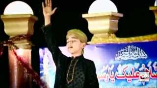 AAMNA KA LAL AAYA - MUHAMMAD FARHAN ALI QADRI - OFFICIAL HD VIDEO - HI-TECH ISLAMIC - BEAUTIFUL NAAT
