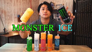 Monster energy ICE challenge.