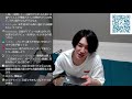 新メンバー待ちjuice=juiceとつばきファクトリーにきみの登場や 【met放送2021.07.07】