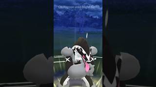 OBSTAGOON🤯RAMPAGE IN ULTRA LEAGUE! POKEMON GO #pokemongo #pokemongopvp #gobattleleague