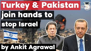 Israel Palestine Conflict - Turkey and Pakistan vows to stop Israeli attacks on Palestine