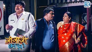 सेठजी ने सुनी Pinky दरोगा की चलान काटने की Planning | Jijaji Chhat Per Hain | Full Episode 459