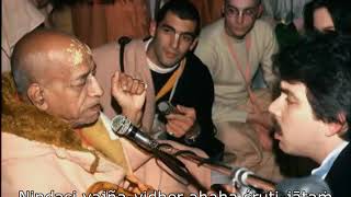 Prabhupada 0509 ఈ జనాలు జంతువులు ఆత్మ కలిగి లేవని చెప్తారు