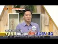 택배 문자 눌렀더니 결제 추석 택배 문자 조심하세요 스미싱 김현욱의 굿모닝