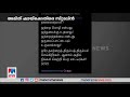 ഇംഗ്ലീഷിന് പകരം ഹിന്ദി അമിത് ഷായ്ക്കെതിരെ എം.കെ. സ്റ്റാലിന്‍ m k stalin